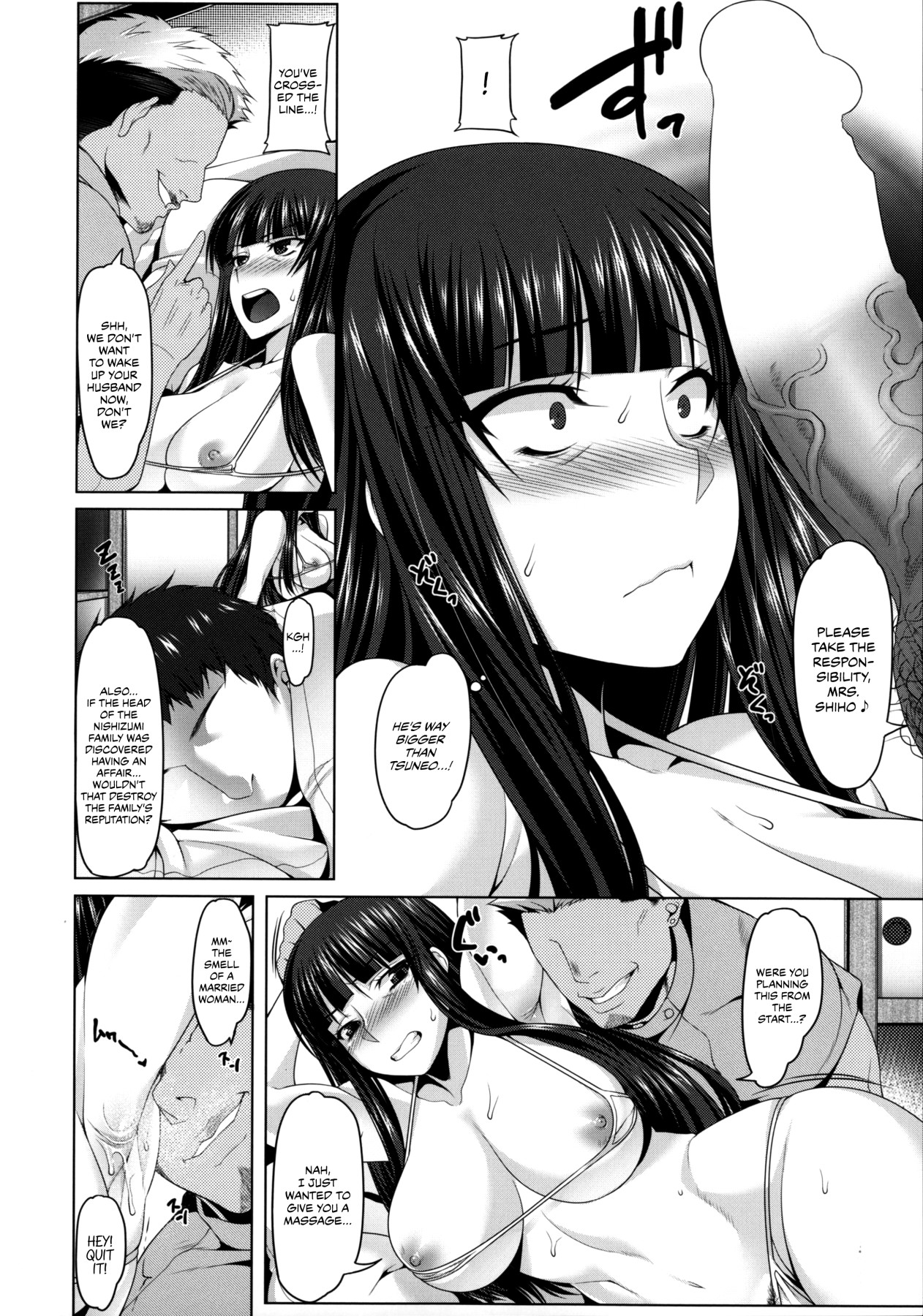 hentai manga Nithgtime Nishizumi-style Cheating Anal Massage-dou